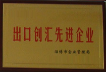 �Ͳ��г��ڄ�(chu��ng)�R���M��I(y��)