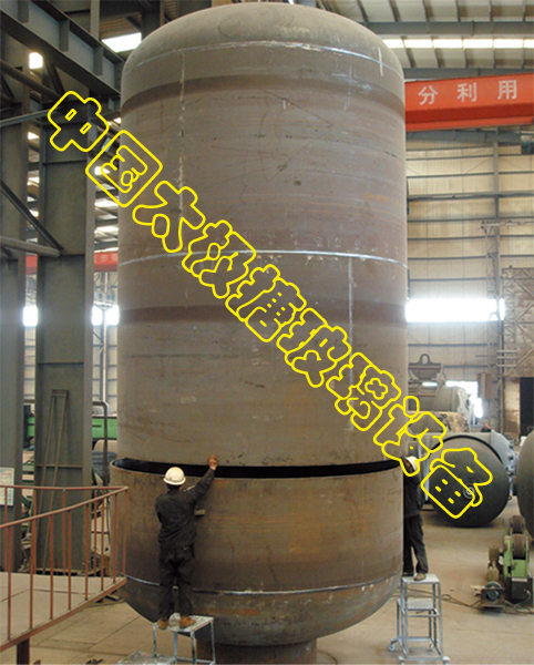 �²����O(sh��)�䌦��