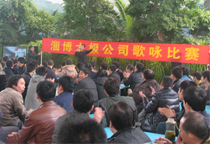 ̫�O�²����O�乫˾��ԁ��ِ