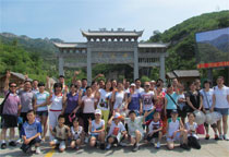 ��˾���ڽM�������Ҍ����η���