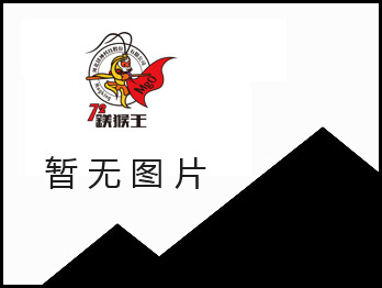 搪玻璃反應(yīng)釜出現(xiàn)故障后的處理措施