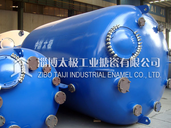 搪玻璃反應(yīng)釜為什么要清洗？