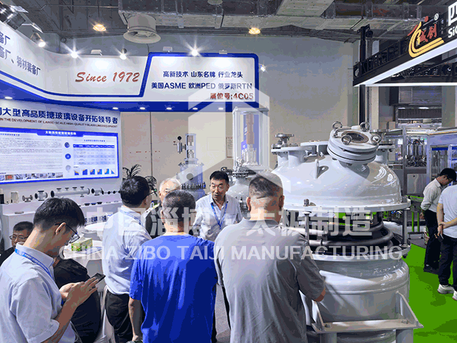 淄博太極工業(yè)搪瓷有限公司亮相國際雙展，展示制造實(shí)力